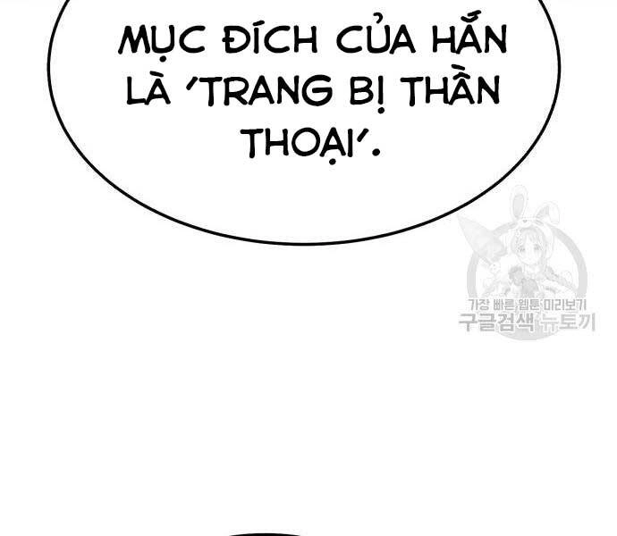 Gậy Gỗ Cấp 99+ Chapter 24.5 - 99