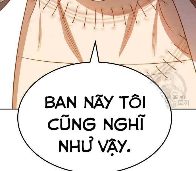 Gậy Gỗ Cấp 99+ Chapter 24.5 - 120
