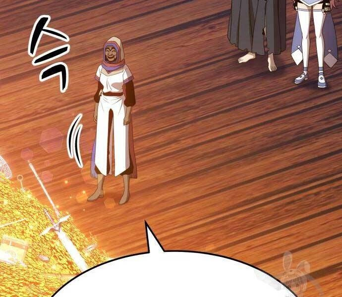 Gậy Gỗ Cấp 99+ Chapter 24.5 - 123