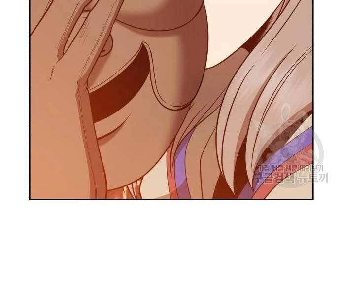 Gậy Gỗ Cấp 99+ Chapter 24.5 - 134