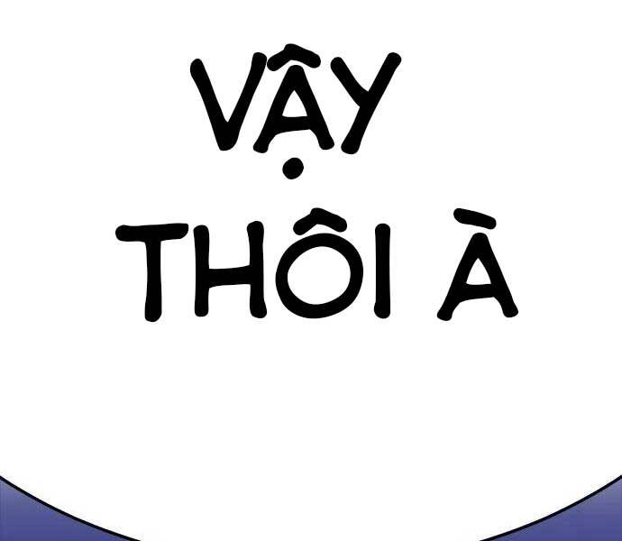 Gậy Gỗ Cấp 99+ Chapter 24.5 - 140