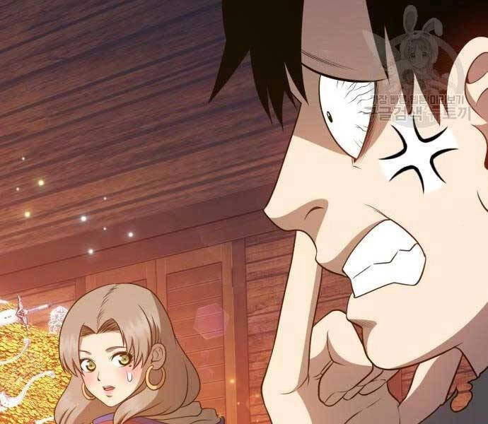 Gậy Gỗ Cấp 99+ Chapter 24.5 - 146