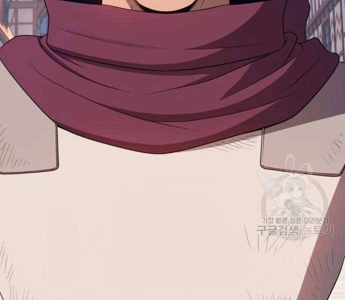 Gậy Gỗ Cấp 99+ Chapter 24.5 - 163