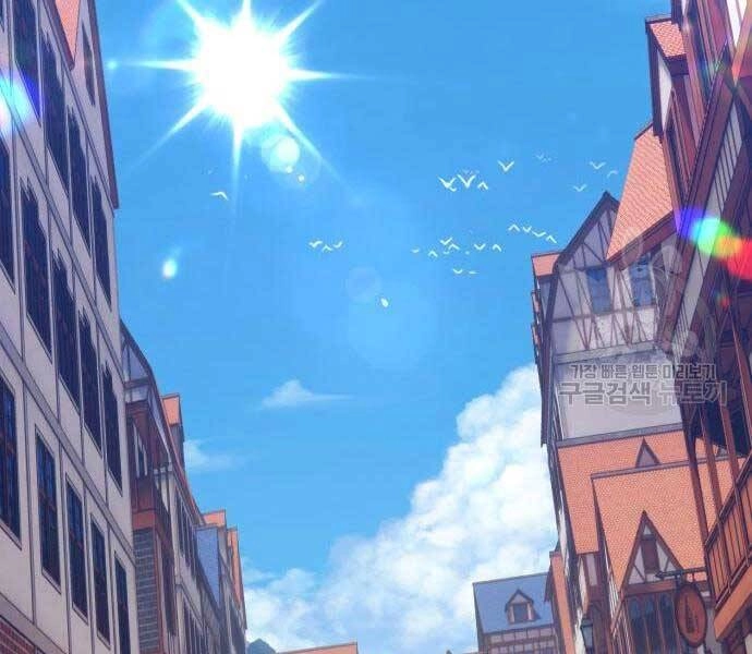 Gậy Gỗ Cấp 99+ Chapter 24.5 - 176