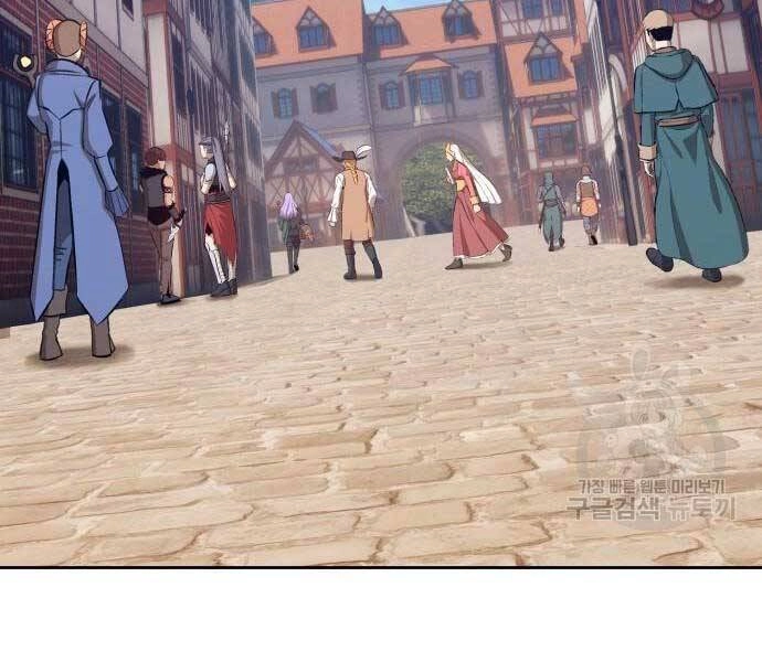 Gậy Gỗ Cấp 99+ Chapter 24.5 - 177