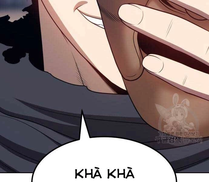 Gậy Gỗ Cấp 99+ Chapter 24.5 - 184