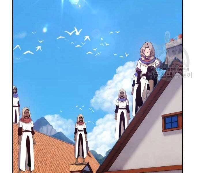 Gậy Gỗ Cấp 99+ Chapter 24.5 - 189