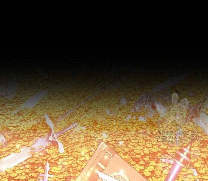 Gậy Gỗ Cấp 99+ Chapter 24.5 - 198