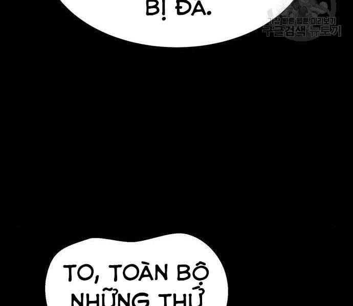 Gậy Gỗ Cấp 99+ Chapter 24.5 - 201