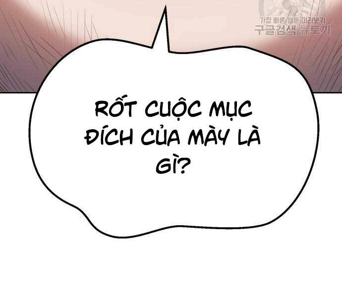 Gậy Gỗ Cấp 99+ Chapter 24.6 - 64