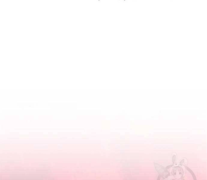 Gậy Gỗ Cấp 99+ Chapter 24.6 - 98