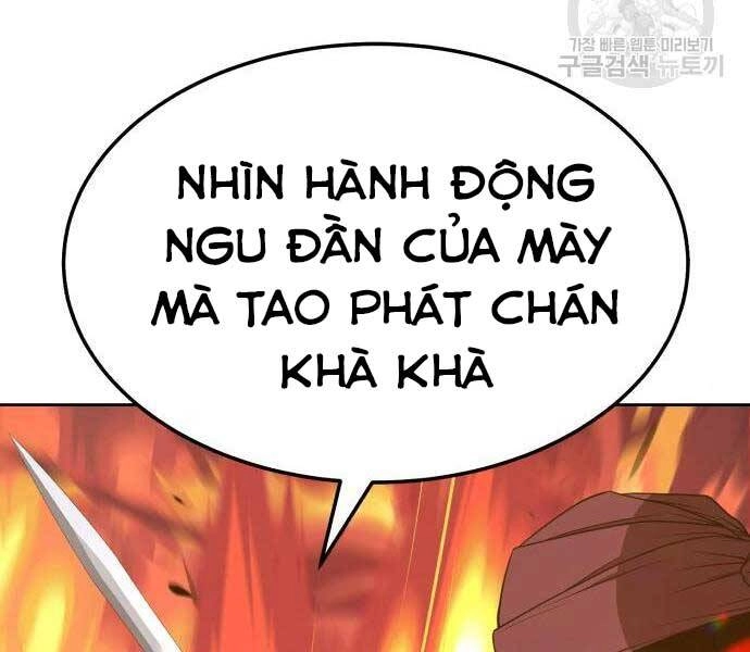 Gậy Gỗ Cấp 99+ Chapter 24.6 - 169