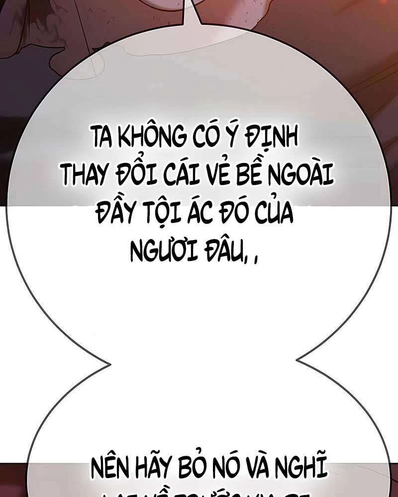 Gậy Gỗ Cấp 99+ Chapter 25 - 25