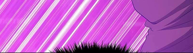 Gậy Gỗ Cấp 99+ Chapter 25.5 - 21