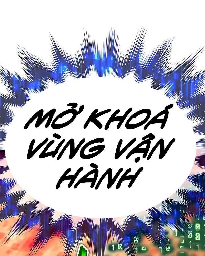 Gậy Gỗ Cấp 99+ Chapter 25.5 - 127