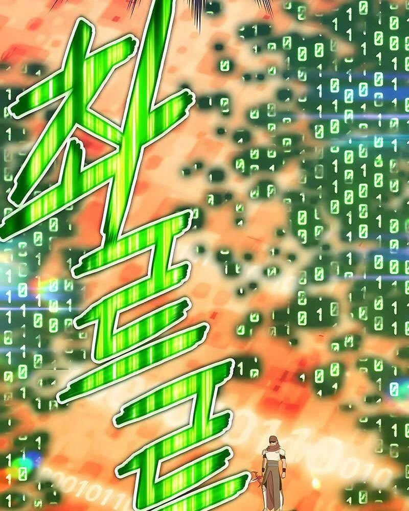 Gậy Gỗ Cấp 99+ Chapter 25.5 - 128