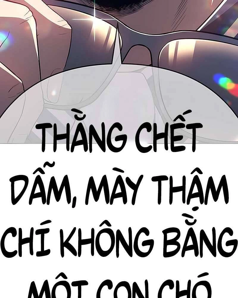 Gậy Gỗ Cấp 99+ Chapter 25.5 - 166