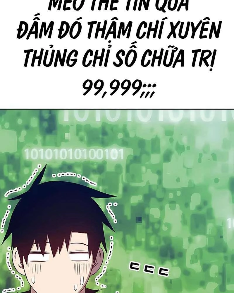 Gậy Gỗ Cấp 99+ Chapter 25.5 - 191