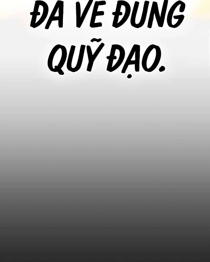 Gậy Gỗ Cấp 99+ Chapter 25.5 - 228