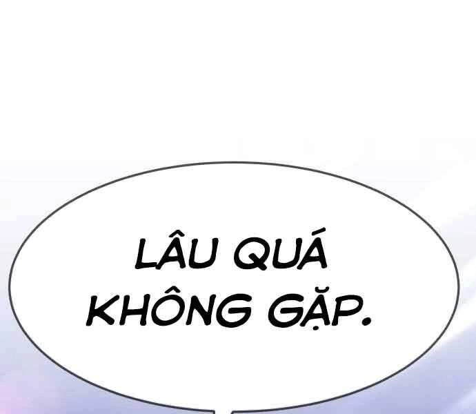 Gậy Gỗ Cấp 99+ Chapter 26 - 24