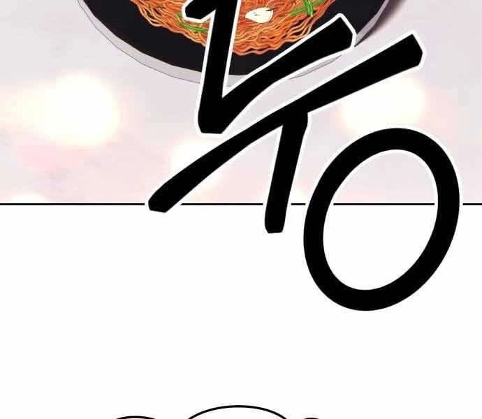 Gậy Gỗ Cấp 99+ Chapter 26 - 34