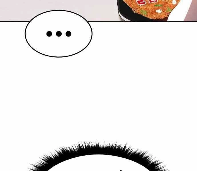 Gậy Gỗ Cấp 99+ Chapter 26 - 45