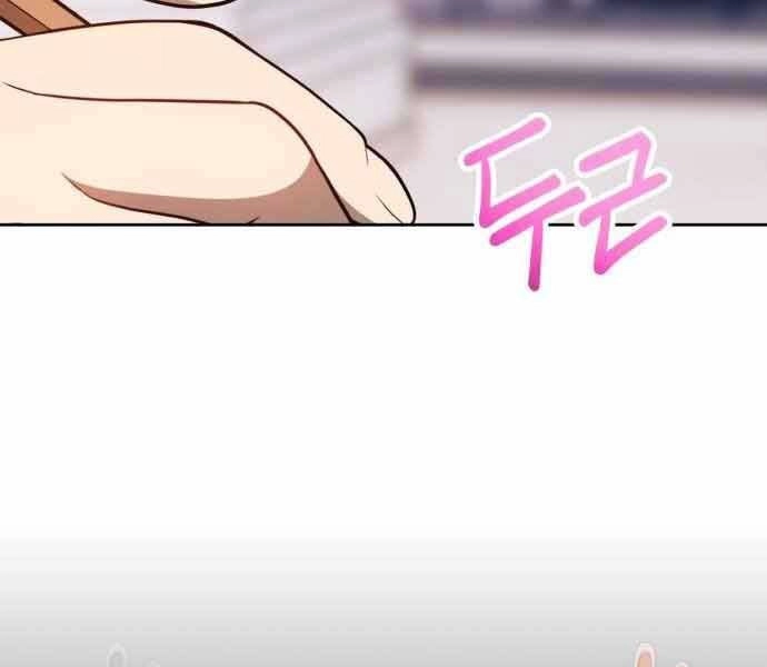 Gậy Gỗ Cấp 99+ Chapter 26 - 85