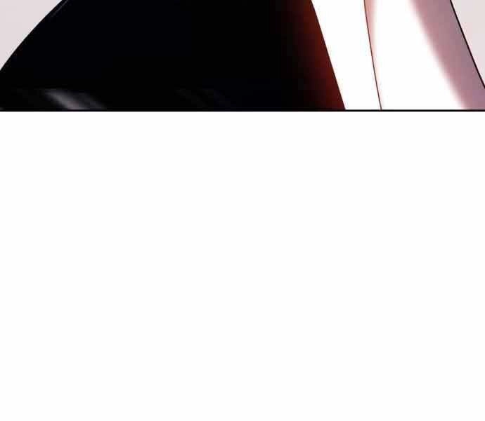 Gậy Gỗ Cấp 99+ Chapter 26 - 147