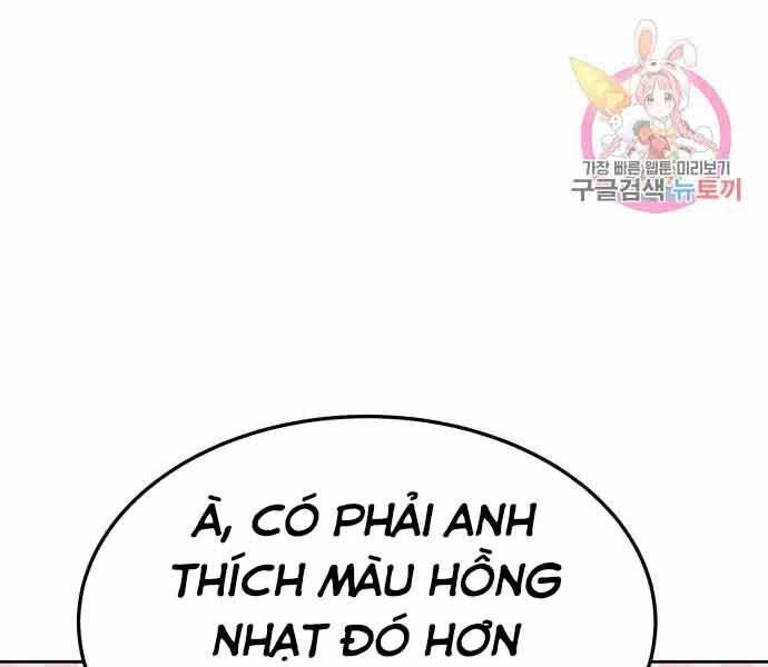 Gậy Gỗ Cấp 99+ Chapter 26 - 151