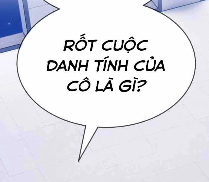 Gậy Gỗ Cấp 99+ Chapter 26 - 195