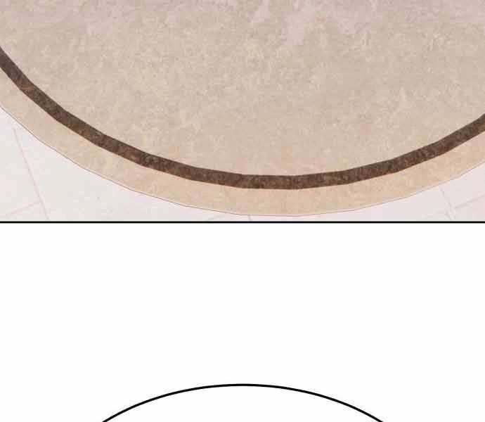 Gậy Gỗ Cấp 99+ Chapter 26 - 197