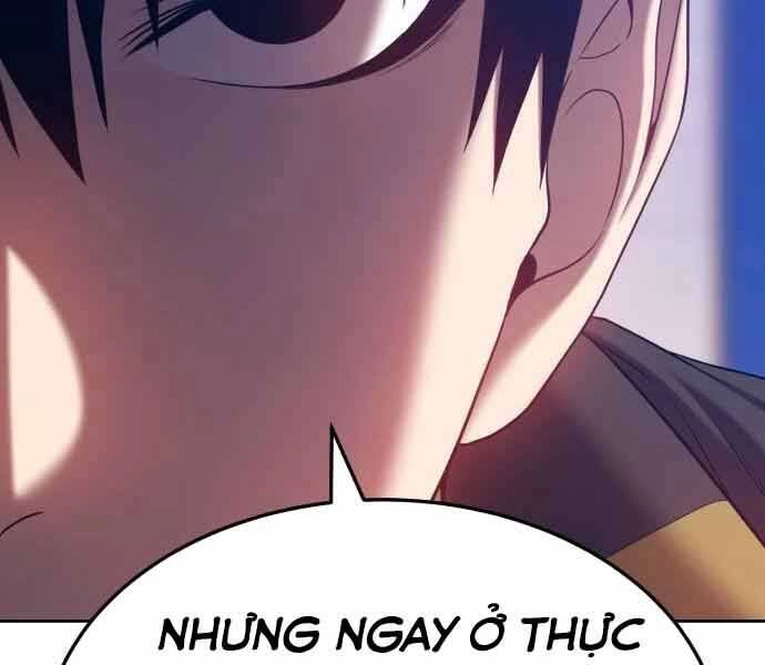 Gậy Gỗ Cấp 99+ Chapter 26 - 199