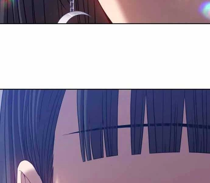 Gậy Gỗ Cấp 99+ Chapter 26 - 206