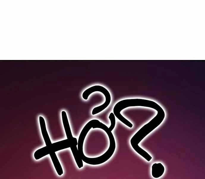 Gậy Gỗ Cấp 99+ Chapter 26 - 230