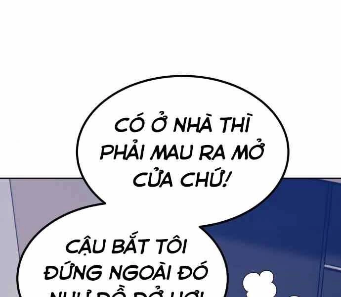 Gậy Gỗ Cấp 99+ Chapter 26 - 270