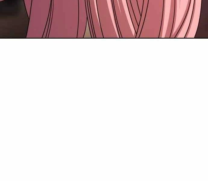 Gậy Gỗ Cấp 99+ Chapter 26.5 - 32