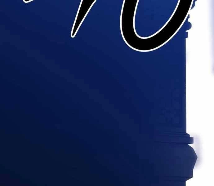 Gậy Gỗ Cấp 99+ Chapter 26.5 - 93