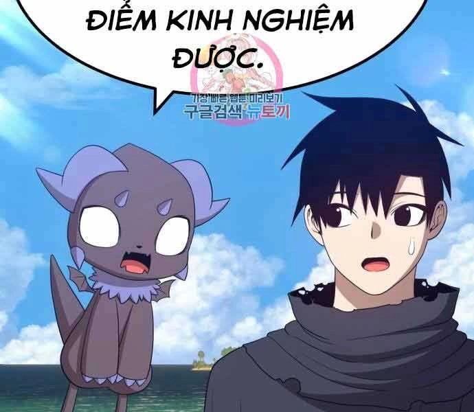 Gậy Gỗ Cấp 99+ Chapter 26.5 - 237