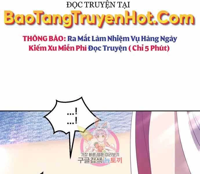 Gậy Gỗ Cấp 99+ Chapter 26.5 - 258