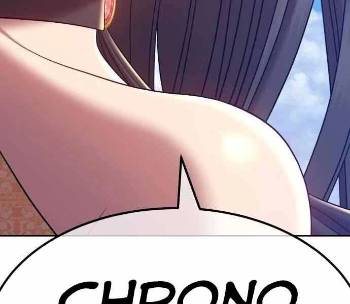 Gậy Gỗ Cấp 99+ Chapter 26.5 - 302