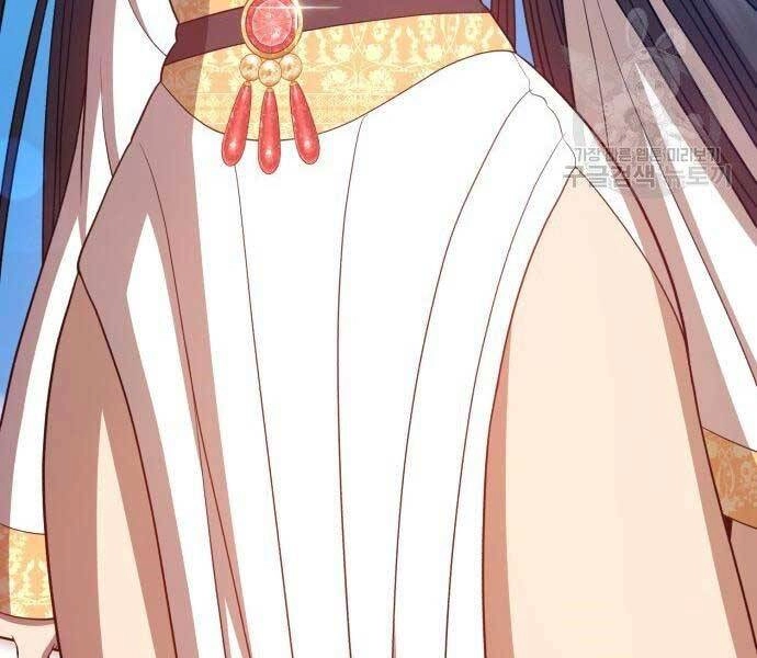 Gậy Gỗ Cấp 99+ Chapter 27 - 3