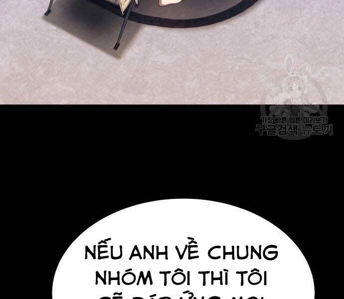 Gậy Gỗ Cấp 99+ Chapter 27 - 11