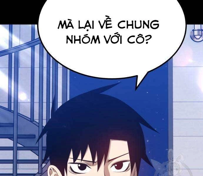 Gậy Gỗ Cấp 99+ Chapter 27 - 15