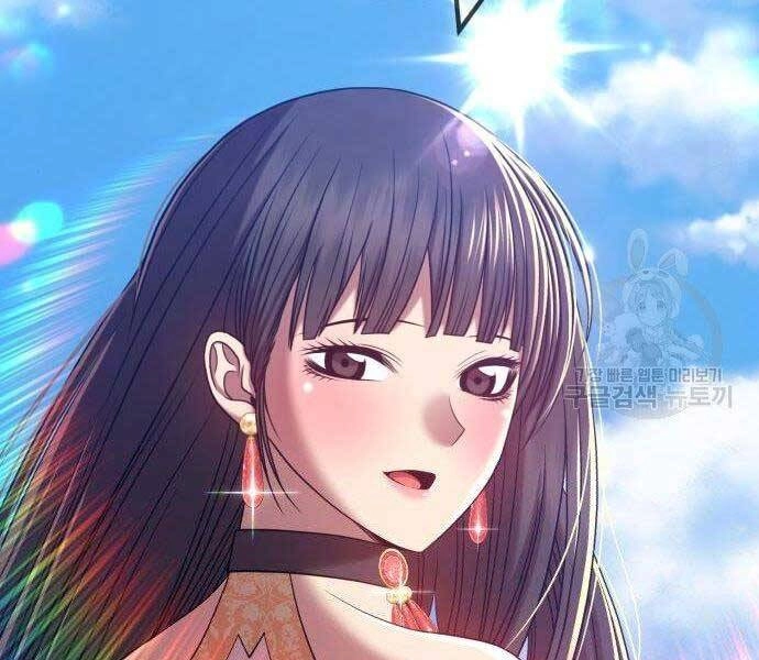 Gậy Gỗ Cấp 99+ Chapter 27 - 35