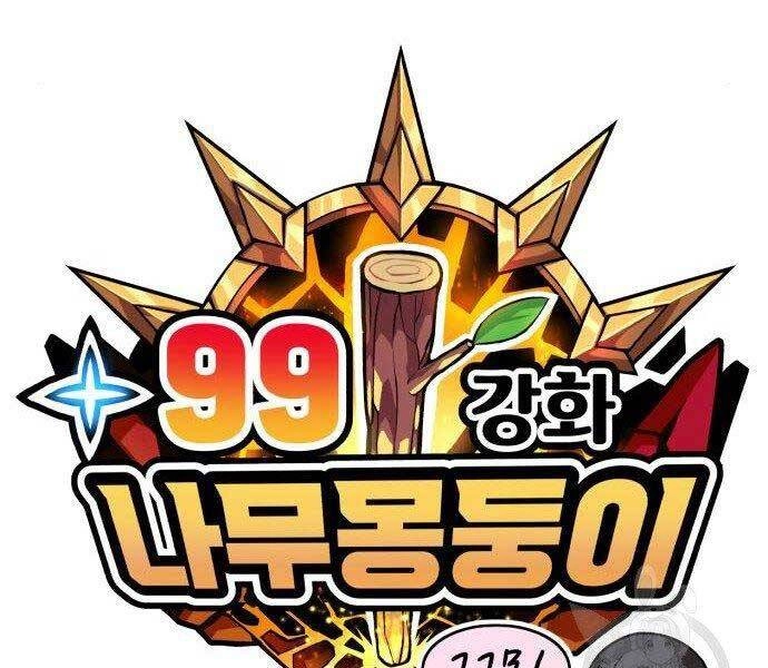 Gậy Gỗ Cấp 99+ Chapter 27 - 45