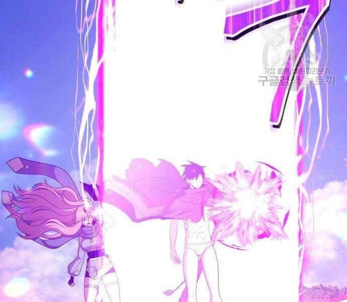 Gậy Gỗ Cấp 99+ Chapter 27 - 77