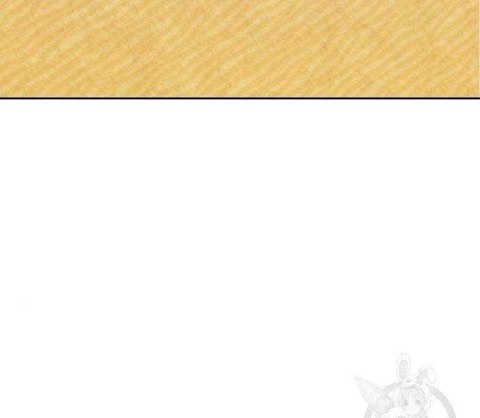 Gậy Gỗ Cấp 99+ Chapter 27 - 89