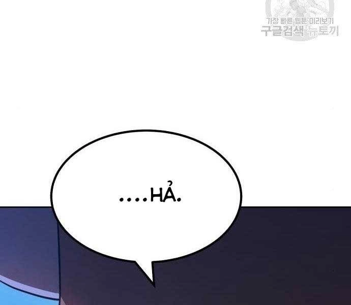 Gậy Gỗ Cấp 99+ Chapter 27 - 106