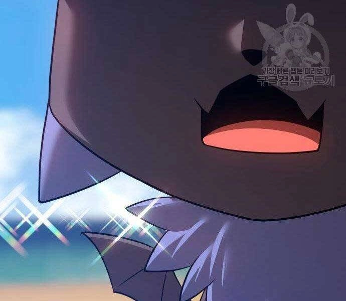 Gậy Gỗ Cấp 99+ Chapter 27 - 107