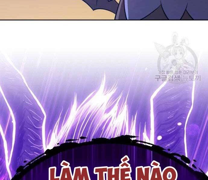 Gậy Gỗ Cấp 99+ Chapter 27 - 108